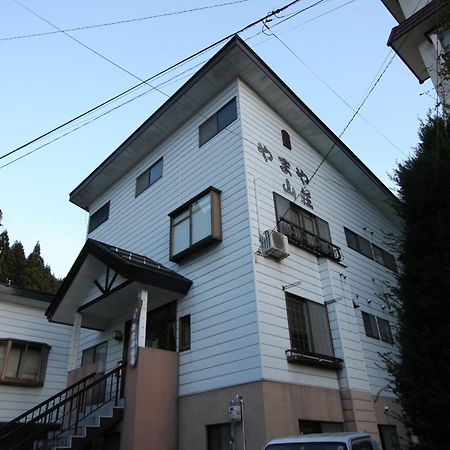 Nozawaonsen Yamayasanso Exterior photo