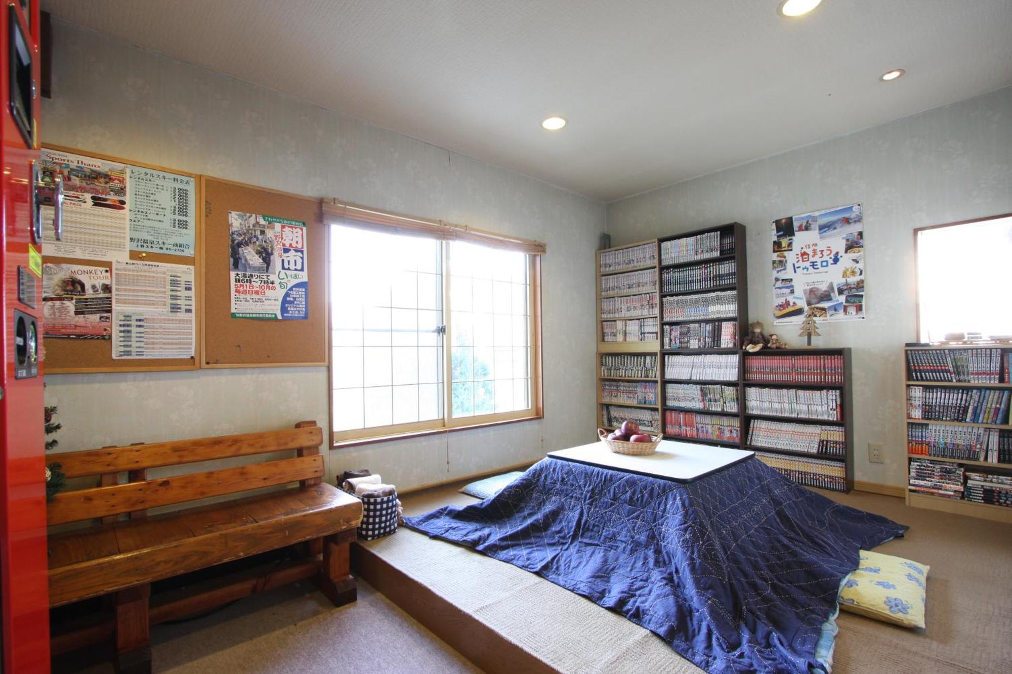 Nozawaonsen Yamayasanso Exterior photo